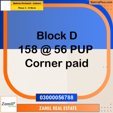5 Marla Residential Plot for Sale in Phase 2 - D Block -  Bahria Orchard, Lahore - (BP-333986)