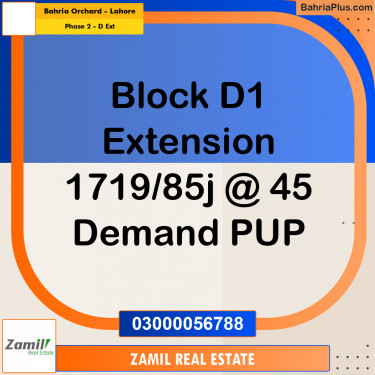 5 Marla Residential Plot for Sale in Phase 2 - D Ext -  Bahria Orchard, Lahore - (BP-333987)