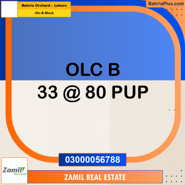 8 Marla Residential Plot for Sale in OLC-B Block -  Bahria Orchard, Lahore - (BP-333991)
