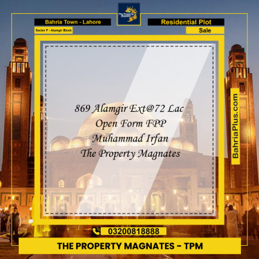 5 Marla Residential Plot for Sale in Sector F - Alamgir Block -  Bahria Town, Lahore - (BP-334002)