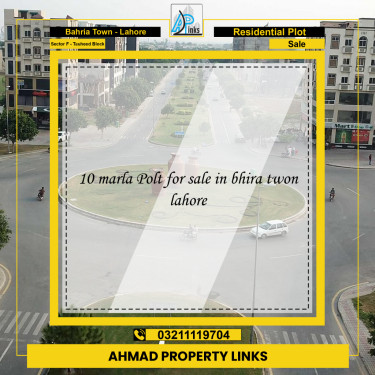 10 Marla Residential Plot for Sale in Sector F - Tauheed Block -  Bahria Town, Lahore - (BP-334007)