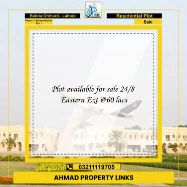 5 Marla Residential Plot for Sale in Phase 1 - Eastern District Ext. I -  Bahria Orchard, Lahore - (BP-334009)