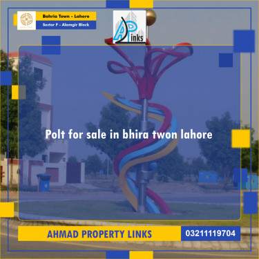 5 Marla Residential Plot for Sale in Sector F - Alamgir Block -  Bahria Town, Lahore - (BP-334024)