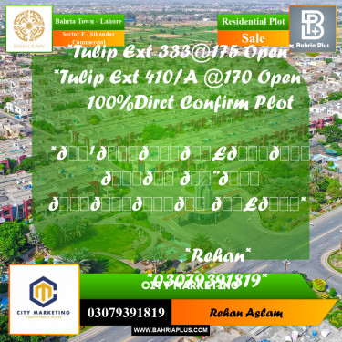 Residential Plot for Sale in Sector F - Sikandar Commercial -  Bahria Town, Lahore - (BP-334034)