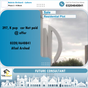 5 Marla Residential Plot for Sale in Phase 2 - K Block -  Bahria Orchard, Lahore - (BP-334037)