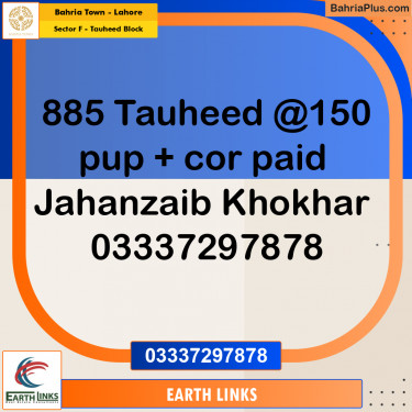 10 Marla Residential Plot for Sale in Sector F - Tauheed Block -  Bahria Town, Lahore - (BP-334039)