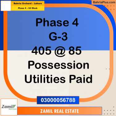 10 Marla Residential Plot for Sale in Phase 4 - G3 Block -  Bahria Orchard, Lahore - (BP-334051)