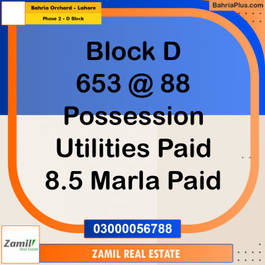 8 Marla Residential Plot for Sale in Phase 2 - D Block -  Bahria Orchard, Lahore - (BP-334055)