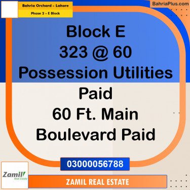 5 Marla Residential Plot for Sale in Phase 2 - E Block -  Bahria Orchard, Lahore - (BP-334062)