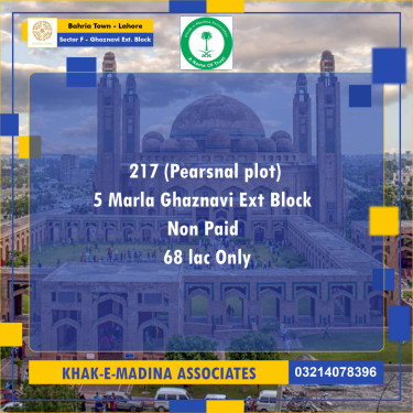 5 Marla Residential Plot for Sale in Sector F - Ghaznavi Ext. Block -  Bahria Town, Lahore - (BP-334073)