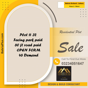 5 Marla Residential Plot for Sale in Phase 2 - F Block -  Bahria Orchard, Lahore - (BP-334087)