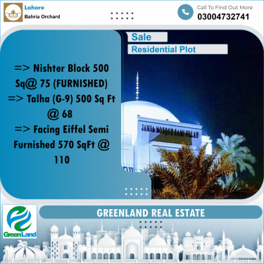 Residential Plot for Sale in Bahria Orchard, Lahore - (BP-334088)
