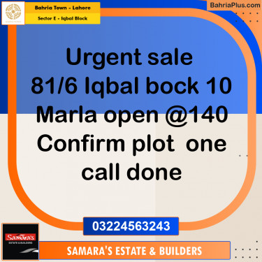 10 Marla Residential Plot for Sale in Sector E - Iqbal Block -  Bahria Town, Lahore - (BP-334094)