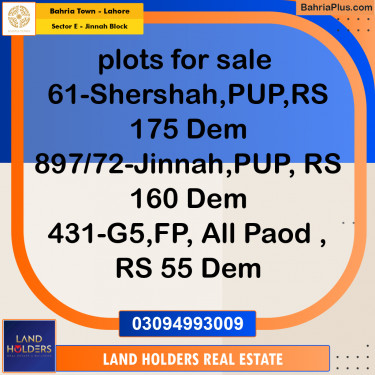 10 Marla Residential Plot for Sale in Sector E - Jinnah Block -  Bahria Town, Lahore - (BP-334104)
