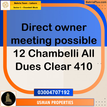 1 Kanal Residential Plot for Sale in Sector C - Chambeli Block -  Bahria Town, Lahore - (BP-334109)