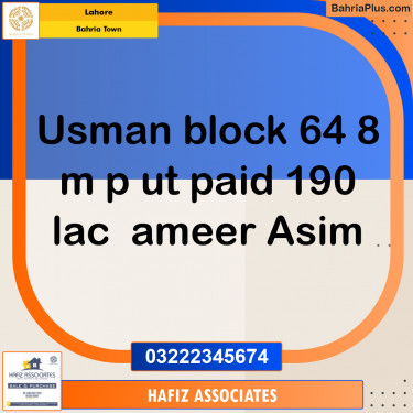 Residential Plot for Sale in Bahria Town, Lahore - (BP-334117)