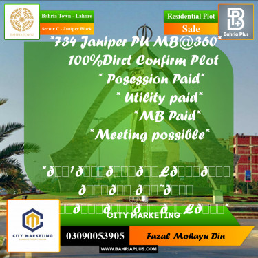 1 Kanal Residential Plot for Sale in Sector C - Janiper Block -  Bahria Town, Lahore - (BP-334183)