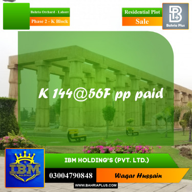 5 Marla Residential Plot for Sale in Phase 2 - K Block -  Bahria Orchard, Lahore - (BP-334194)