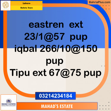 Residential Plot for Sale in Bahria Town, Lahore - (BP-334197)