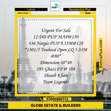 10 Marla Residential Plot for Sale in Bahria Town, Lahore - (BP-334200)