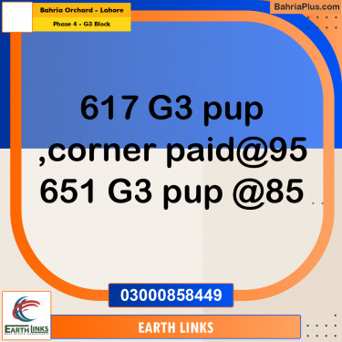 10 Marla Residential Plot for Sale in Phase 4 - G3 Block -  Bahria Orchard, Lahore - (BP-334218)