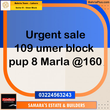8 Marla Residential Plot for Sale in Sector B - Umer Block -  Bahria Town, Lahore - (BP-334224)