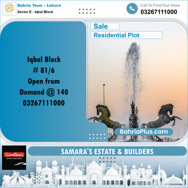 10 Marla Residential Plot for Sale in Sector E - Iqbal Block -  Bahria Town, Lahore - (BP-334226)