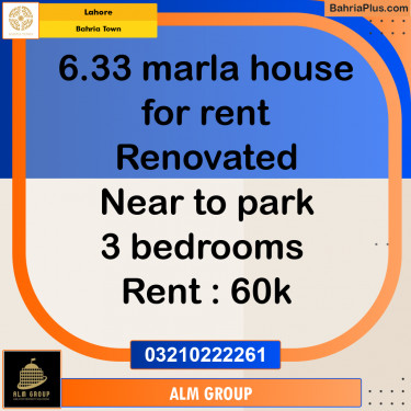 6.33 Marla Residential House for Rent in Bahria Town, Lahore - (BP-334230)