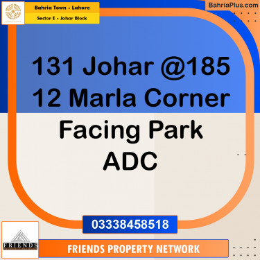 12 Marla Residential Plot for Sale in Sector E - Johar Block -  Bahria Town, Lahore - (BP-334252)
