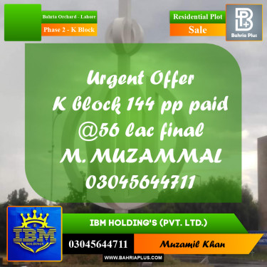 5 Marla Residential Plot for Sale in Phase 2 - K Block -  Bahria Orchard, Lahore - (BP-334262)