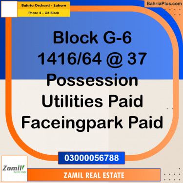 5 Marla Residential Plot for Sale in Phase 4 - G6 Block -  Bahria Orchard, Lahore - (BP-334271)