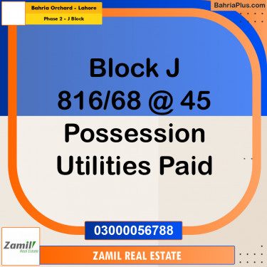 5 Marla Residential Plot for Sale in Phase 2 - J Block -  Bahria Orchard, Lahore - (BP-334275)