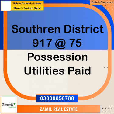 8 Marla Residential Plot for Sale in Phase 1 - Southern District -  Bahria Orchard, Lahore - (BP-334276)