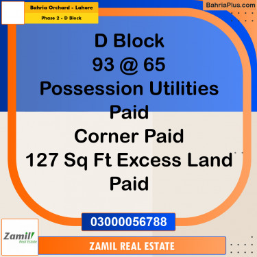 5 Marla Residential Plot for Sale in Phase 2 - D Block -  Bahria Orchard, Lahore - (BP-334288)