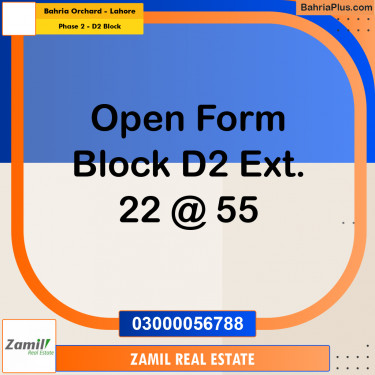 8 Marla Residential Plot for Sale in Phase 2 - D2 Block -  Bahria Orchard, Lahore - (BP-334289)