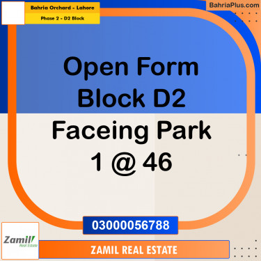 5 Marla Residential Plot for Sale in Phase 2 - D2 Block -  Bahria Orchard, Lahore - (BP-334290)