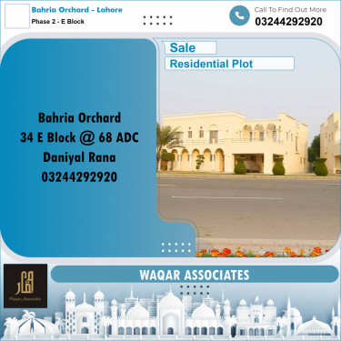 8 Marla Residential Plot for Sale in Phase 2 - E Block -  Bahria Orchard, Lahore - (BP-334301)