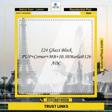 10 Marla Residential Plot for Sale in Sector F - Ghazi Block -  Bahria Town, Lahore - (BP-334302)