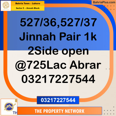 1 Kanal Residential Plot for Sale in Sector E - Jinnah Block -  Bahria Town, Lahore - (BP-334305)