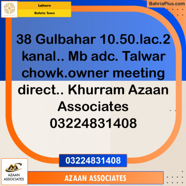 Residential Plot for Sale in Bahria Town, Lahore - (BP-334311)