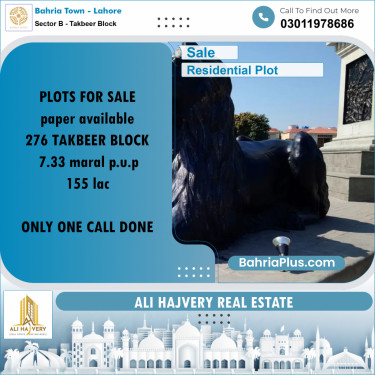 7.33 Marla Residential Plot for Sale in Sector B - Takbeer Block -  Bahria Town, Lahore - (BP-334320)
