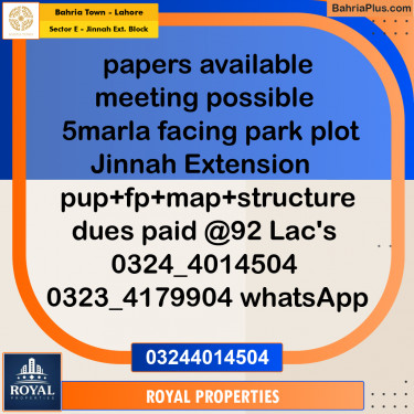 Residential Plot for Sale in Sector E - Jinnah Ext. Block -  Bahria Town, Lahore - (BP-334331)