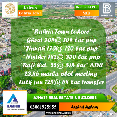 Residential Plot for Sale in Bahria Town, Lahore - (BP-334347)