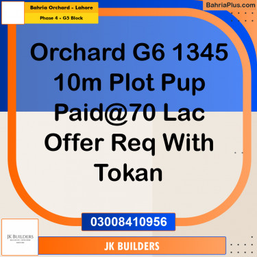10 Marla Residential Plot for Sale in Phase 4 - G5 Block -  Bahria Orchard, Lahore - (BP-334349)