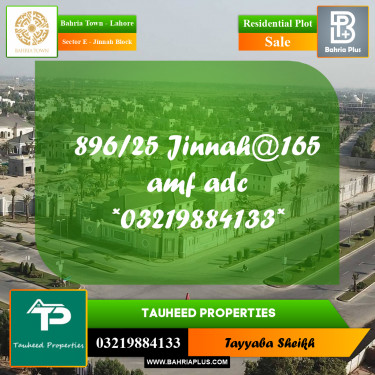10 Marla Residential Plot for Sale in Sector E - Jinnah Block -  Bahria Town, Lahore - (BP-334367)