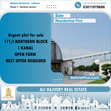 1 Kanal Residential Plot for Sale in Phase 1 - Northern District -  Bahria Orchard, Lahore - (BP-334380)