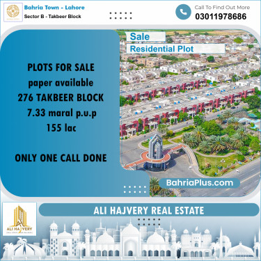 7.33 Marla Residential Plot for Sale in Sector B - Takbeer Block -  Bahria Town, Lahore - (BP-334381)