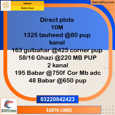 Residential Plot for Sale in Bahria Town, Lahore - (BP-334391)