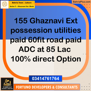 5 Marla Residential Plot for Sale in Sector F - Ghaznavi Ext. Block -  Bahria Town, Lahore - (BP-334394)