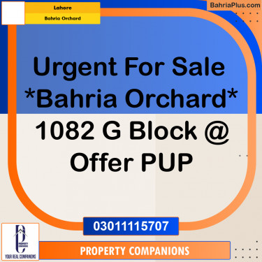 Residential Plot for Sale in Bahria Orchard, Lahore - (BP-334395)